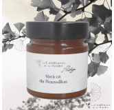 Confiture extra  artisanale Prestige Abricot 220gr Les Confitures de La Hoube